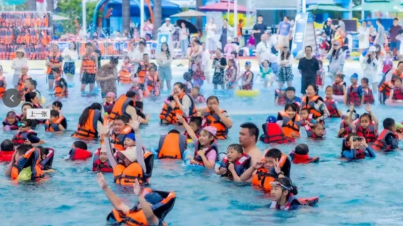 清凉玩法持续上新！东方伊甸园暑期趣浪狂欢节加码多元夏日体验