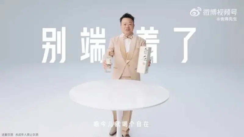 白酒板块涨疯了，酒企却难笑出来