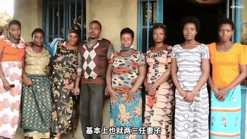 喀麦隆古城里的婚俗传承与困境：文化面纱下的女性命运微光