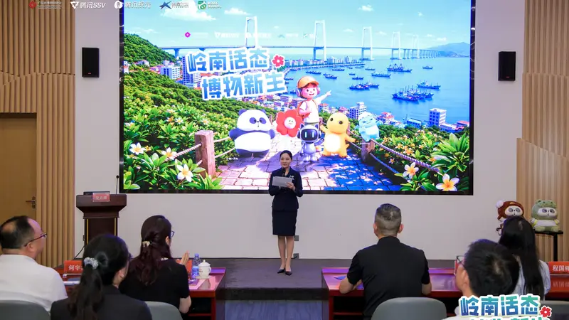 “繁星计划”落地广东！八大文博Citywalk线路首批招募启动