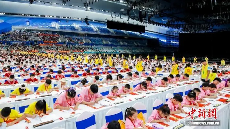 古都北京掀国潮风 三地联动启青少年珠算文化非遗美育盛事