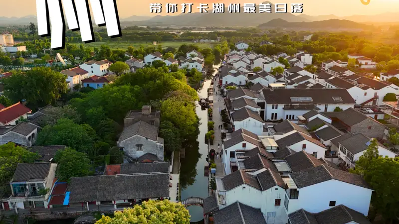 湖州文旅官宣2026年全国导游资格考试安排 古城文艺气质融入行业人才培养细节