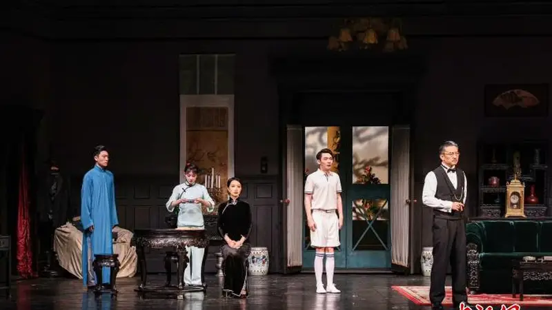 2026年北京人艺复排《雷雨》登台 于古都文脉中演绎跨越世纪的话剧经典