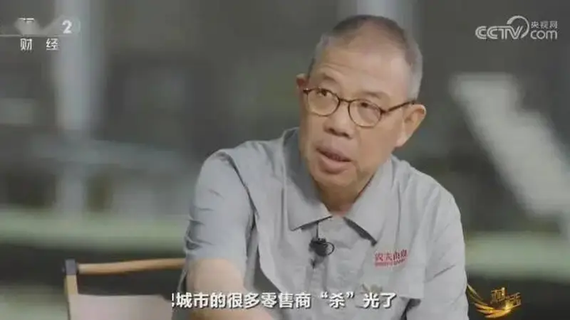 钟睒睒“限制平台权力”的呼声，值得认真倾听