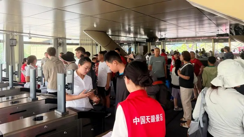 贵旅集团各景区落地“暖心驿站”