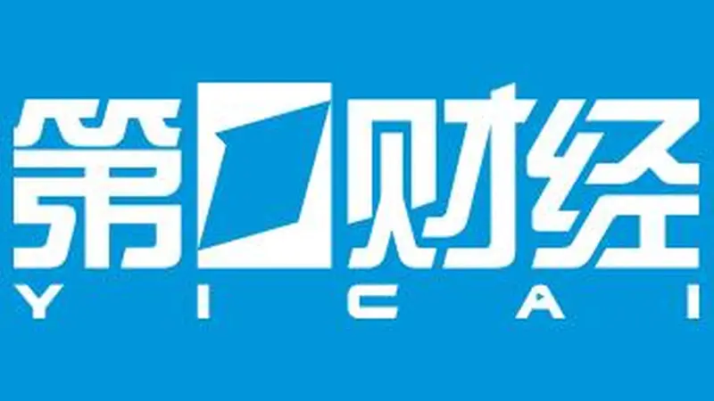 杭州地产酒局上涉事的招商蛇口高管已被免职