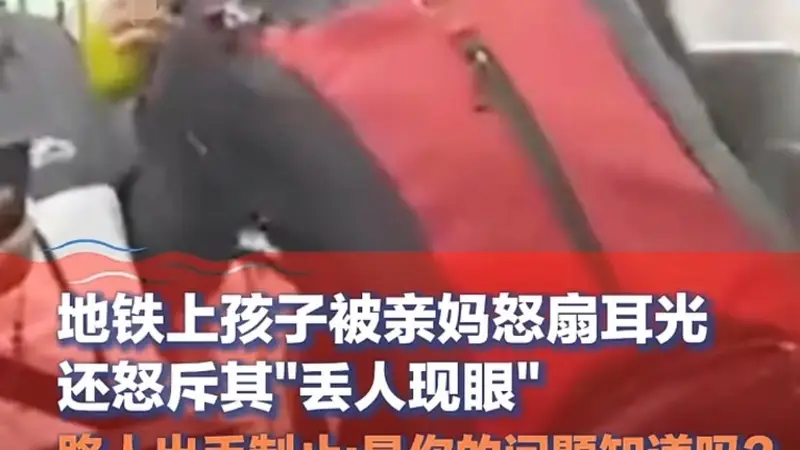 我女儿,清华毕业后考上了上海公务员,只是走了狗屎运!有一种父母,是向儿女“讨债”的……