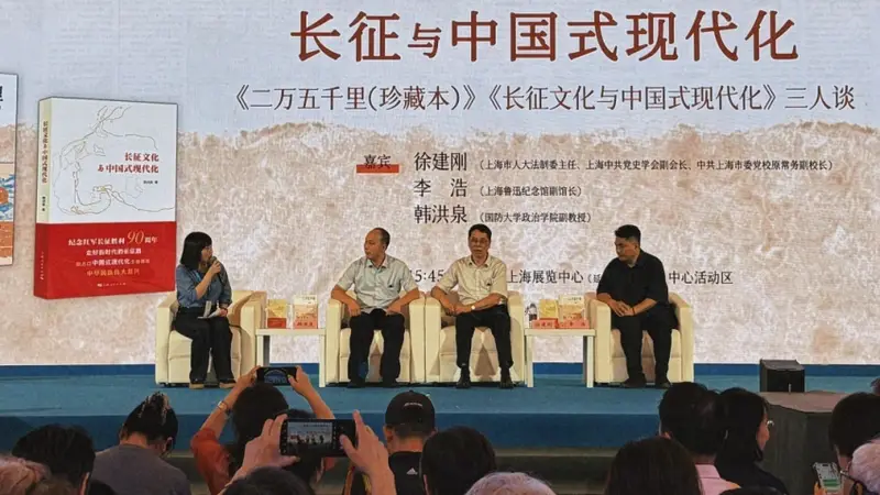 “大道丛书”、《书信家国》……这些书籍讲述红色故事、传递精神力量