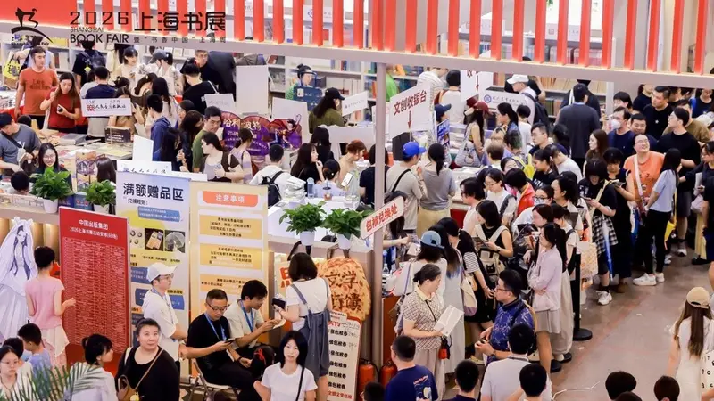 主会场客流超去年同期打破纪录,“走不动路”的上海书展彰显阅读引力