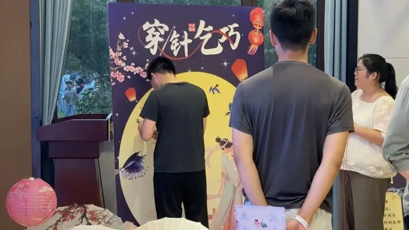 近700人齐聚！浪漫不止一点点…