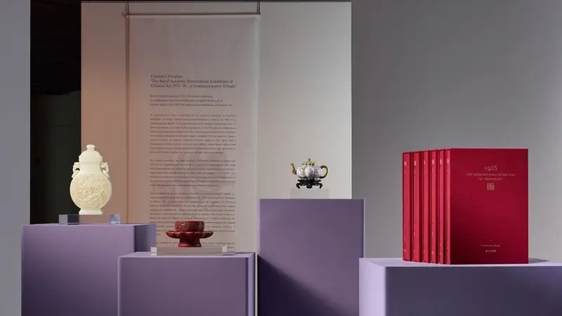 九秩回响,传奇中国艺展珍宝重现风华