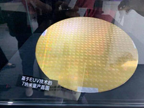 三星海力士十年内投资或超千万亿韩元