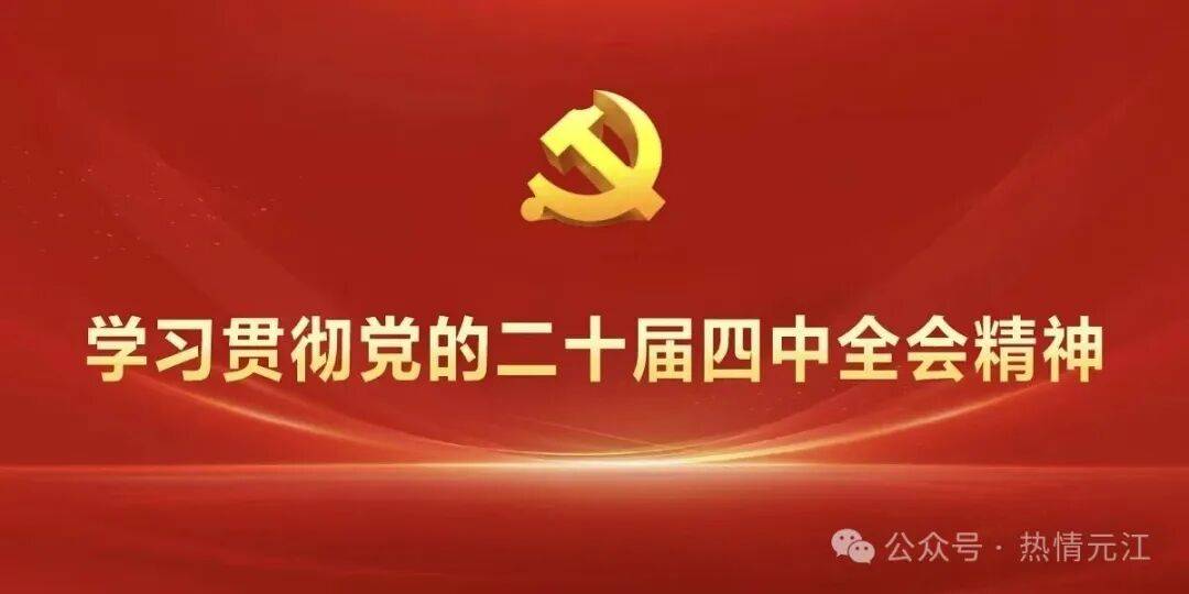 李利平:23载匠心传承 老茶醋焕发新活力