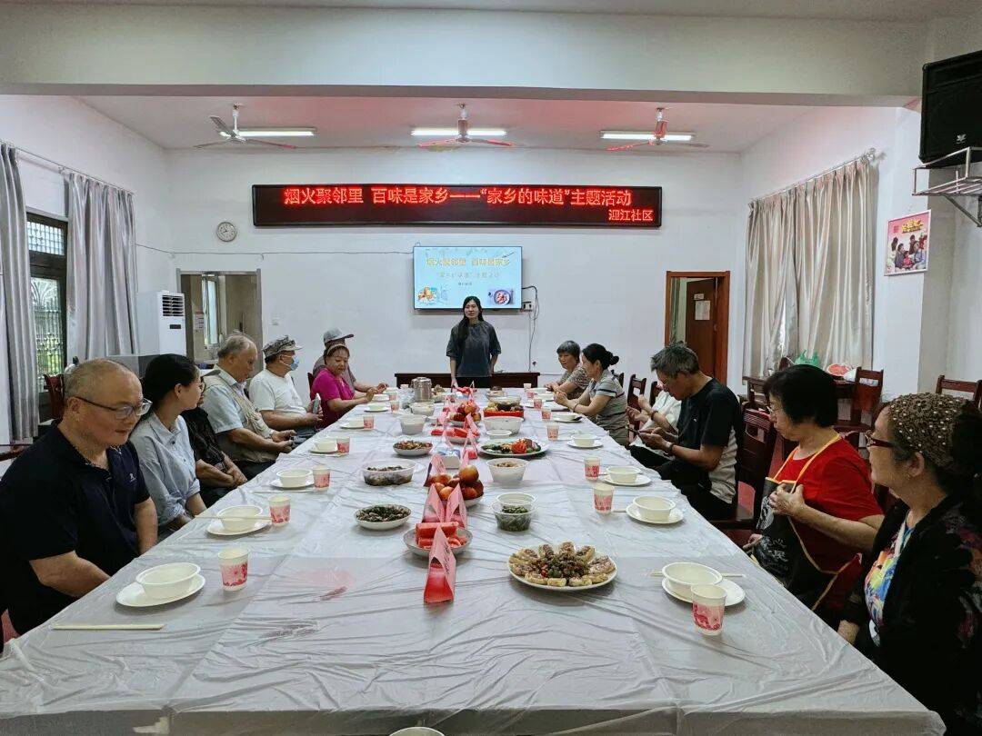 仪征这桌“邻里宴”, 各种菜肴让人垂涎欲滴