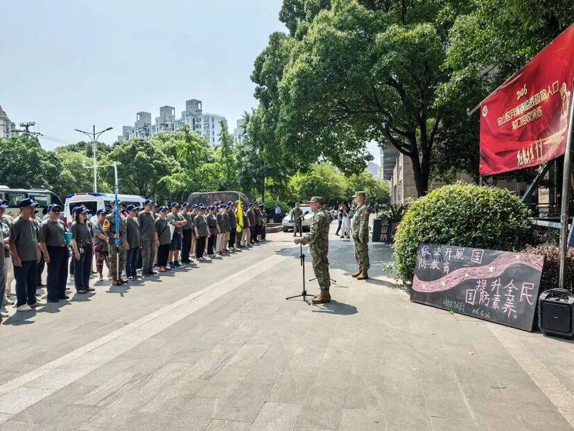 实战实训强能力，多方联动护人民！宝山区组织开展临战疏散人口对口接收演练