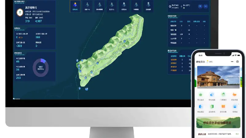 福建风景区导视公司的选型关注点与应用逻辑分析