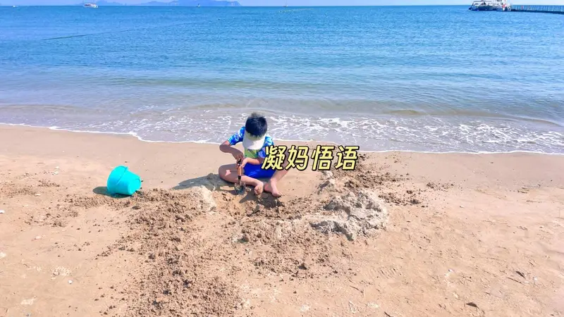 暑假亲子游,别纠结去哪里玩:心理学解释,孩子根本不在乎去什么地方
