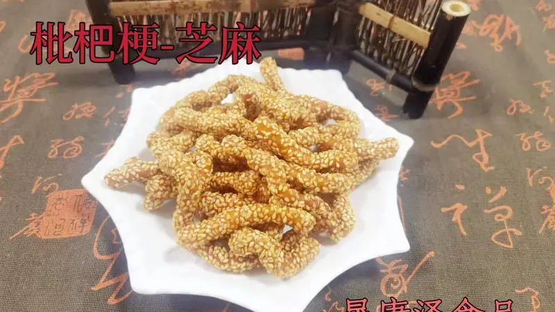 2026年口碑推荐的正规烘焙食品店与专业品质选择指南