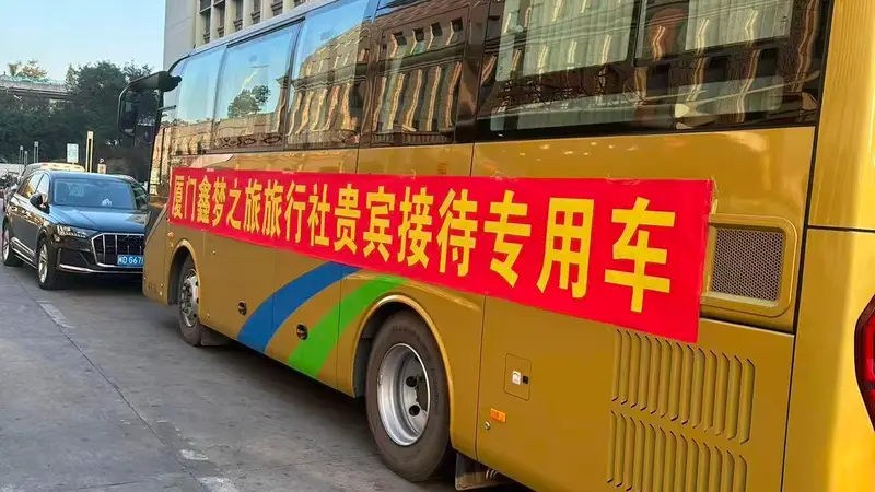 厦门旅游攻略三天两夜机构的服务内容与适配场景分析