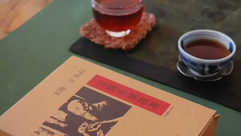 夏饮茶，胜过大鱼大肉