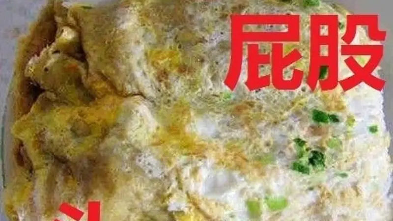 天津，藏在早点摊和一句姐姐里的城市