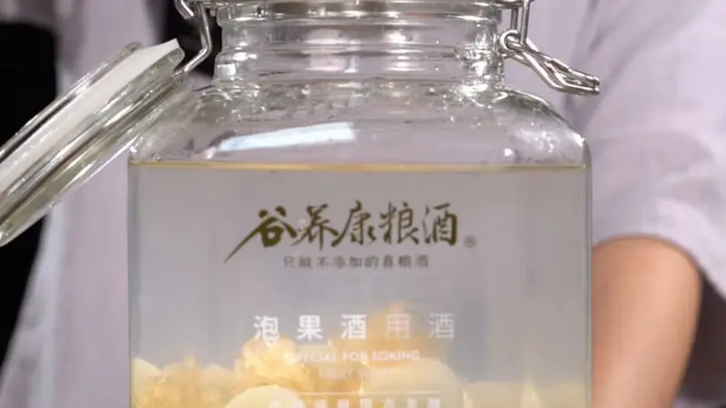 避坑版荔枝酒怎么泡才清甜不涩新手一次学会!