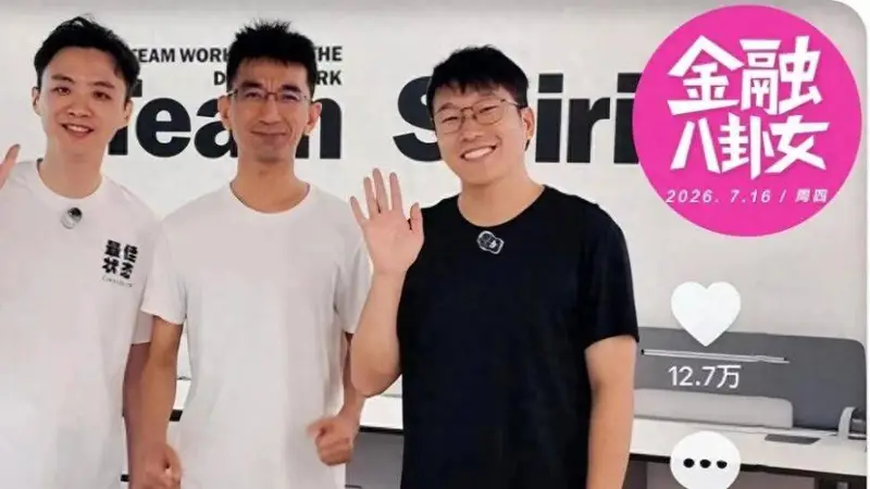 原创前CEO带两个主播“宣战”，东方甄选还能逼出多少个董宇辉？