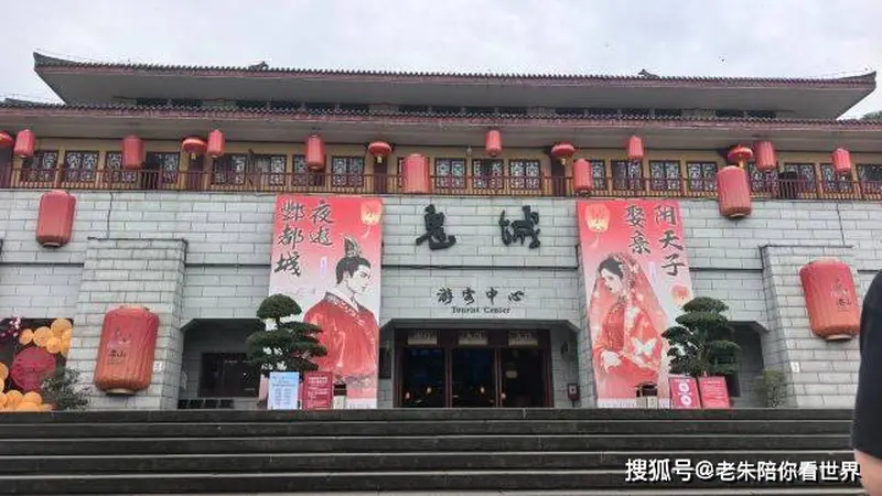 丰都鬼城名山景区，中国著名的“鬼文化”发源地之一。