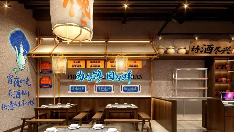 深圳宝安古城文艺餐饮新风 东坡文化融合麻辣串串多元尝新方向