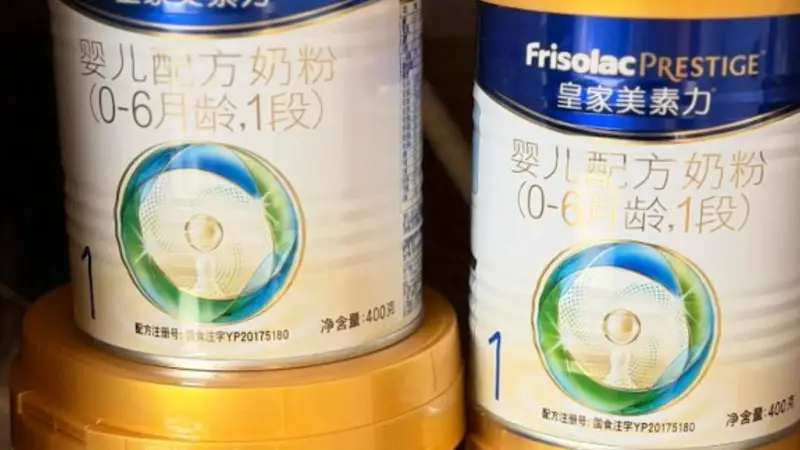 澳门食安厅回应：皇家美素力涉事批次预警仍在生效预警主要针对已检出不合格的一个批次