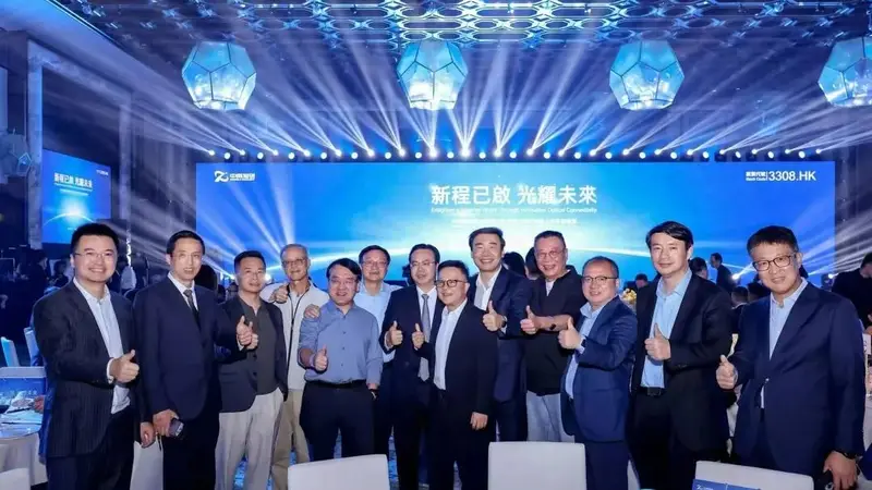 中际旭创控股股东减持621万股：或套现超50亿 港股上市破发