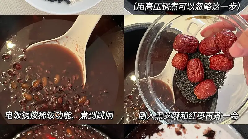 古城清晨的温润羹汤 清内热养脾胃的伏天食方