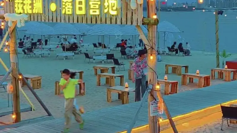 落日余晖千百态，浏江古渡荻花洲！厦门这个“宝藏景点”全新升级，惊艳了