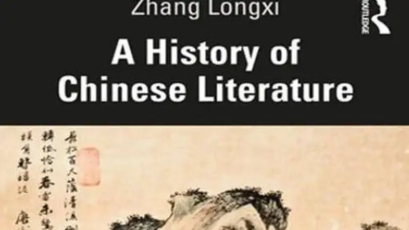 洪涛：欲弃难弃——文评双标、二律背反，为什么都避不开？