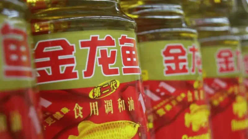金龙鱼上半年净利增30%背后：现金流骤降九成，主业增长靠B端