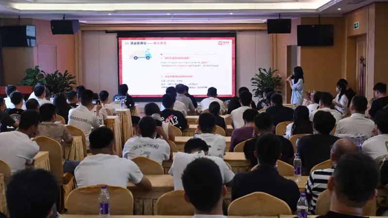 重庆荣昌“蜂糖李”抢鲜上市,“2026多多好特产”助力川渝水果供应链升级