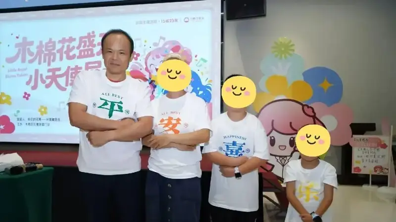 广州一妇科生殖医生把病历写成“戒烟令”，丈夫不戒烟就不做手术
