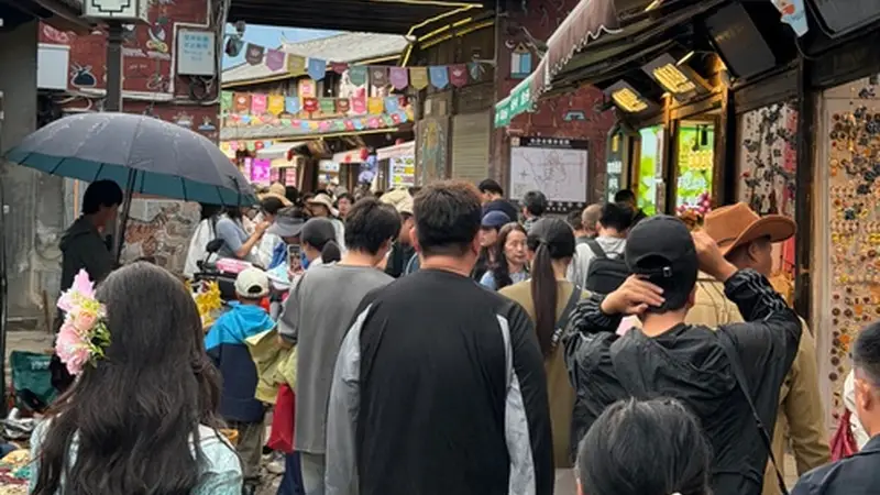丽江推出暑期文旅惠民举措 多项优惠活动迎接八方游客