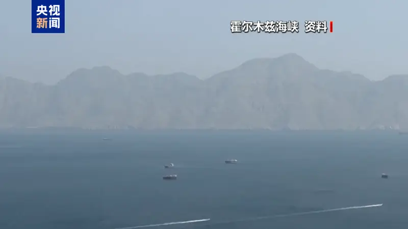 伊朗最高领袖：将为哈梅内伊复仇