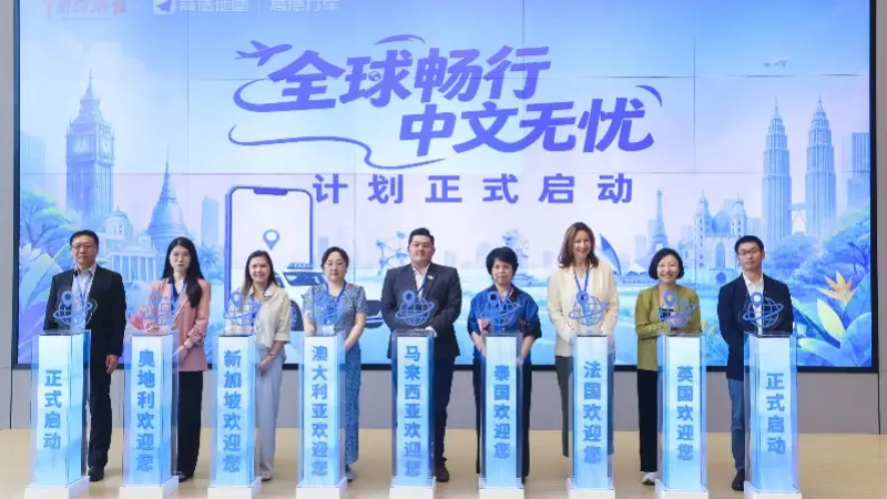 当游客出行方式转向自主规划，导航软件如何解决海外打车难？