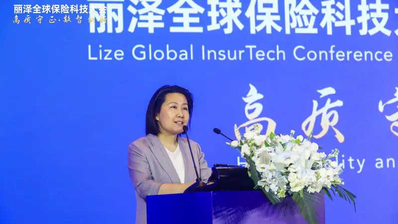 中共北京市委金融委员会办公室副主任闫小娜:首都金融业压舱石作用凸显,当前要抢抓数字变革机遇,打造可复制推广的北京样本