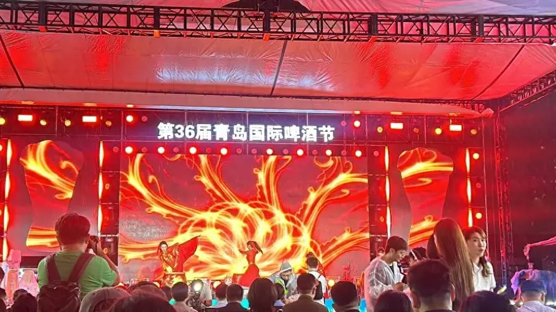 百年街巷品鲜啤，一城烟火醉鲍岛！第36届青岛国际啤酒节青岛老城会场（大鲍岛）正式启幕