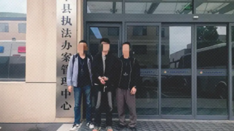 鹰角网络通报内测泄密追责结果,杜某嵇某公开道歉