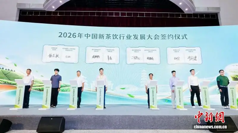 2026年国内新茶饮市场规模预计将突破3700亿元