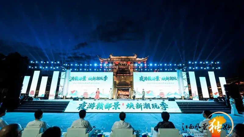 上饶文旅携23项惠民政策亮相2026江西文旅消费焕新季,激活夏日市场