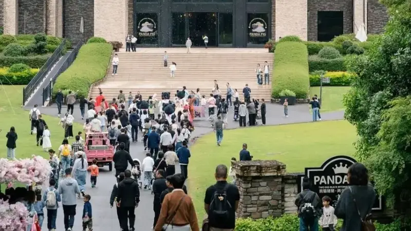 快来玩!婺城再添1家4A级景区!