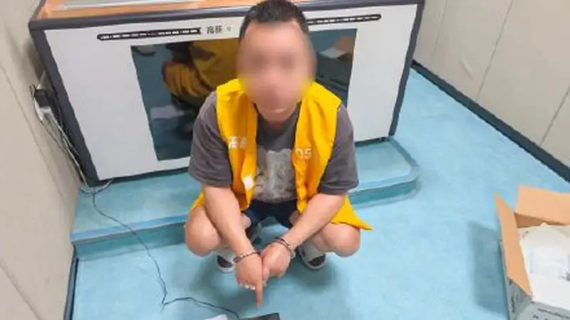 男子一年半跨多省卖出12件象牙制品