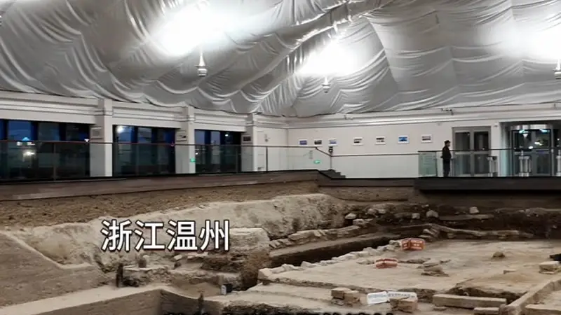 在温州古港遗址上架设透明保护罩彰显创新保护理念