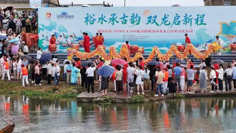 陡沟镇以民俗文化赋能乡村振兴