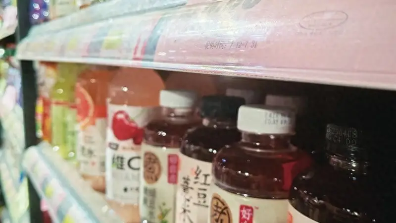 太原柳巷商圈刮起文艺养生风 杯杯清润茶饮成古城夏日新宠